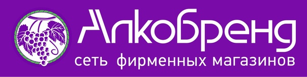 Алкобренд