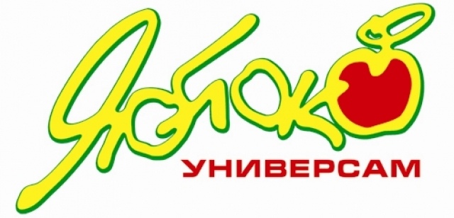 Яблоко